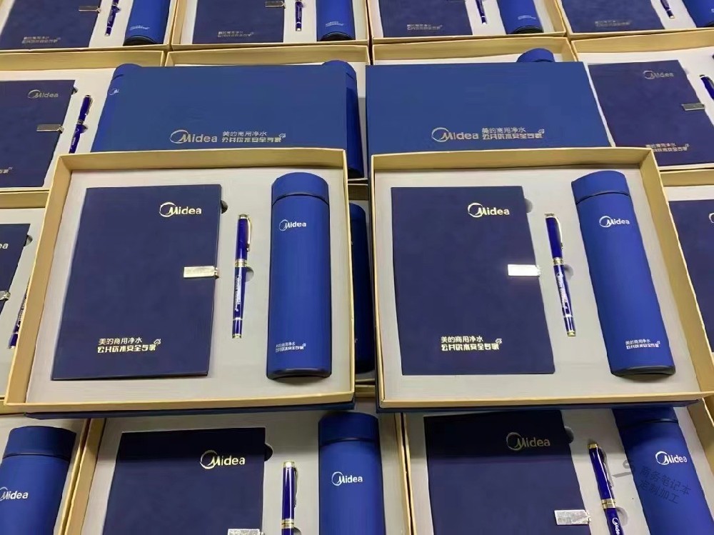 燙金工藝應用技巧小舉措，使您的筆記本內頁印刷更出眾