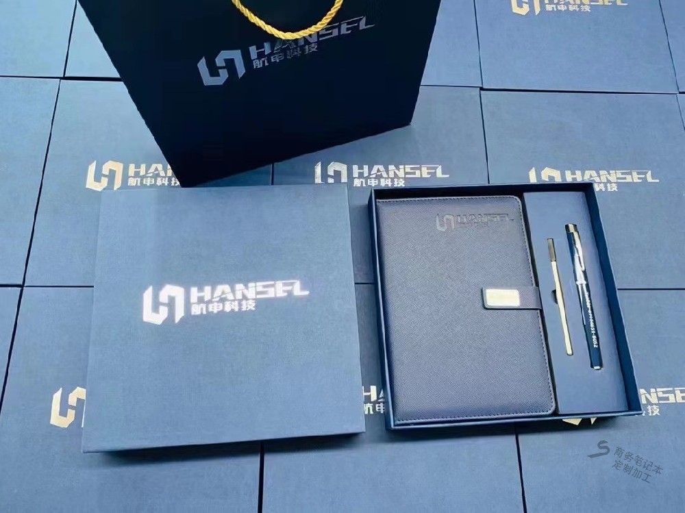 皮革u盤(pán)記事本定制