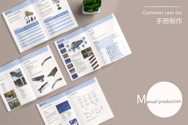 平面設(shè)計(jì)公司靠什么掙錢？