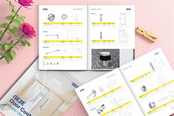 平面設計師需要學習什么？