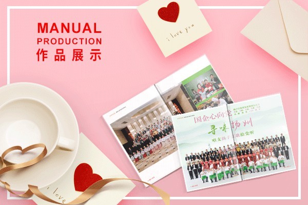 平面設(shè)計(jì)公司怎么找客戶資源？