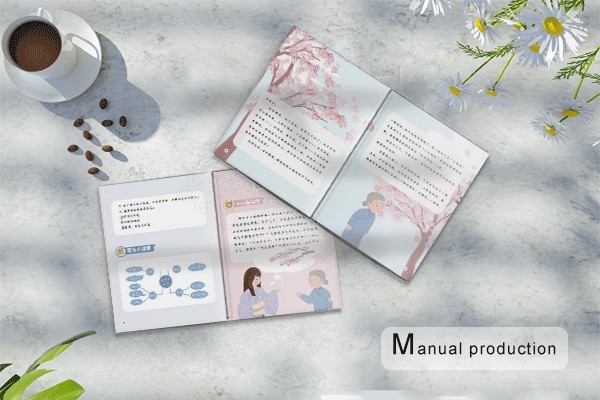 平面設(shè)計(jì)學(xué)徒是打雜的嗎？