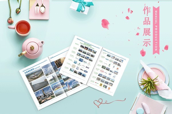 平面設(shè)計是做什么的和廣告設(shè)計有什么區(qū)別？