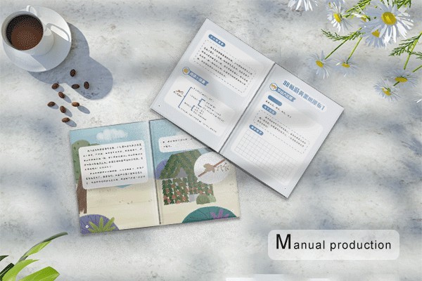 包裝設(shè)計(jì)和平面設(shè)計(jì)的區(qū)別在哪兒？