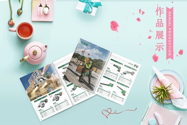 影樓修圖師和平面設(shè)計(jì)師有什么區(qū)別？