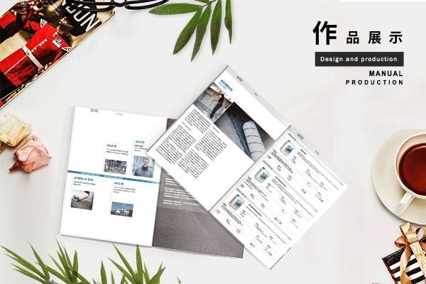 為什么中國(guó)的平面設(shè)計(jì)缺少美感和藝術(shù)感？