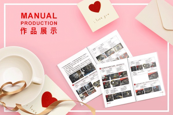 平面設(shè)計(jì)物料設(shè)計(jì)包括哪些？