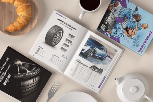 畫冊公司制作電子書通過什么方式進行分享？