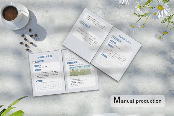 如何將OCR字體識別技術與畫冊字體設計相結合？