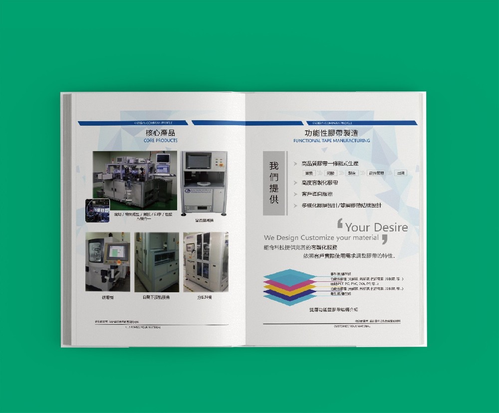 油墨類型如何影響顏色模式的色彩穩定性？