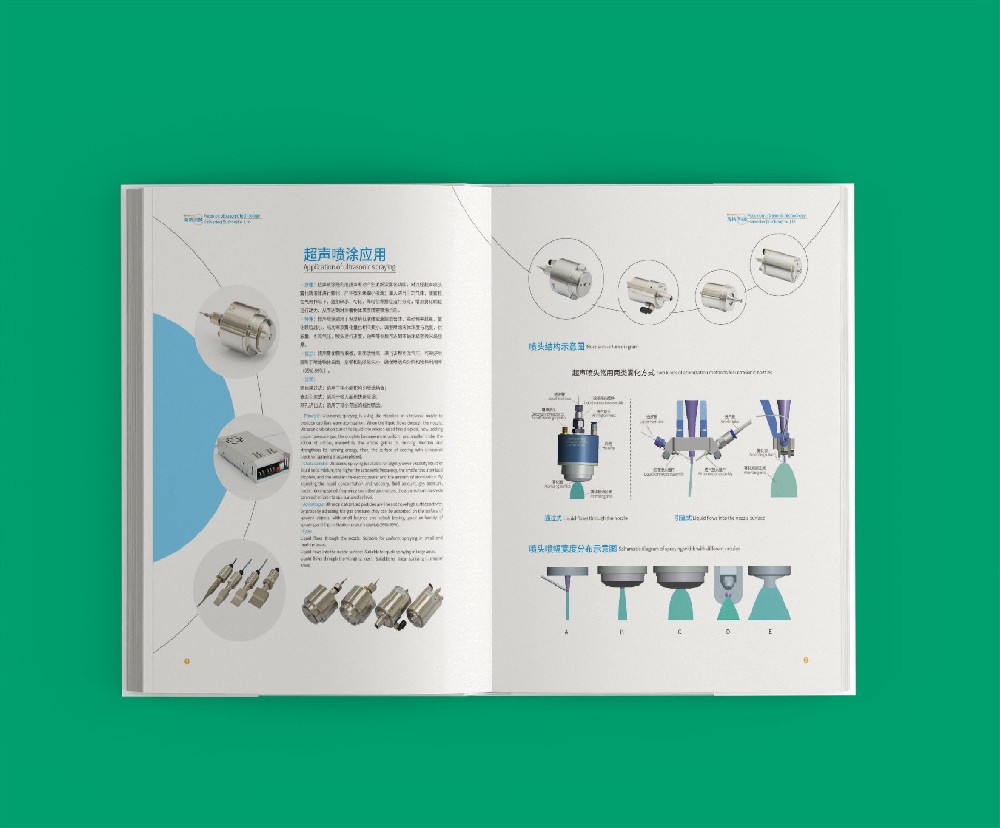 數據可視化與排版如何結合以更有效地傳達信息：探索其關鍵要素？