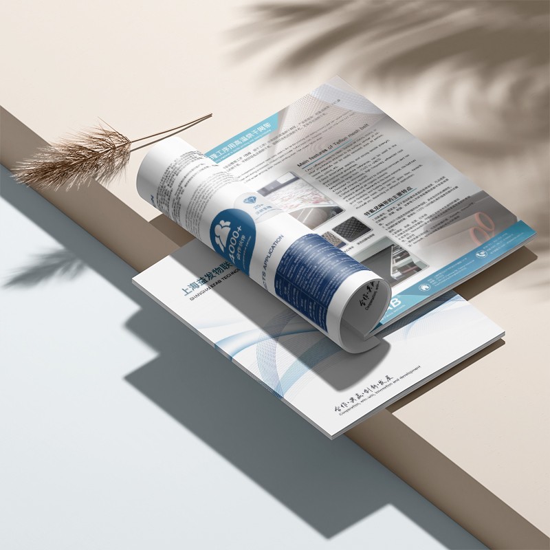 如何在企業(yè)宣傳冊(cè)中應(yīng)用多感官設(shè)計(jì)策略來(lái)提升用戶體驗(yàn)？