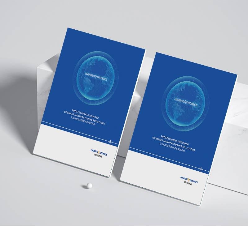 設計文案是否與包裝設計保持一致性？