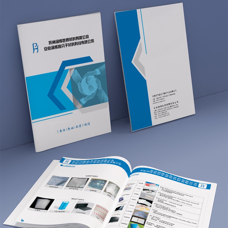 如何在設計布局中有效利用虛擬與現實元素的對比來增強視覺效果？