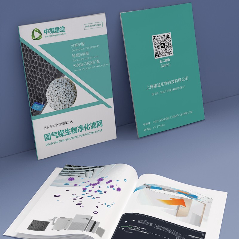 如何在設計布局中創造出元素的韻律和節拍感？