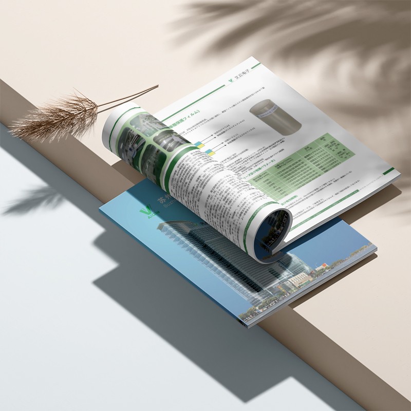 行業(yè)未來發(fā)展趨勢將如何影響印刷報(bào)價(jià)？