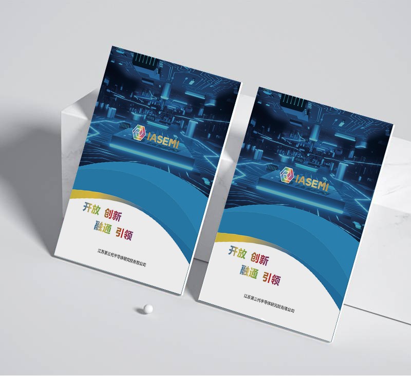 視覺識別設計系統(tǒng)的設計報價是多少？