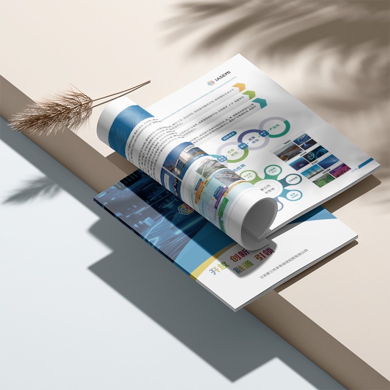 設(shè)計(jì)報(bào)價