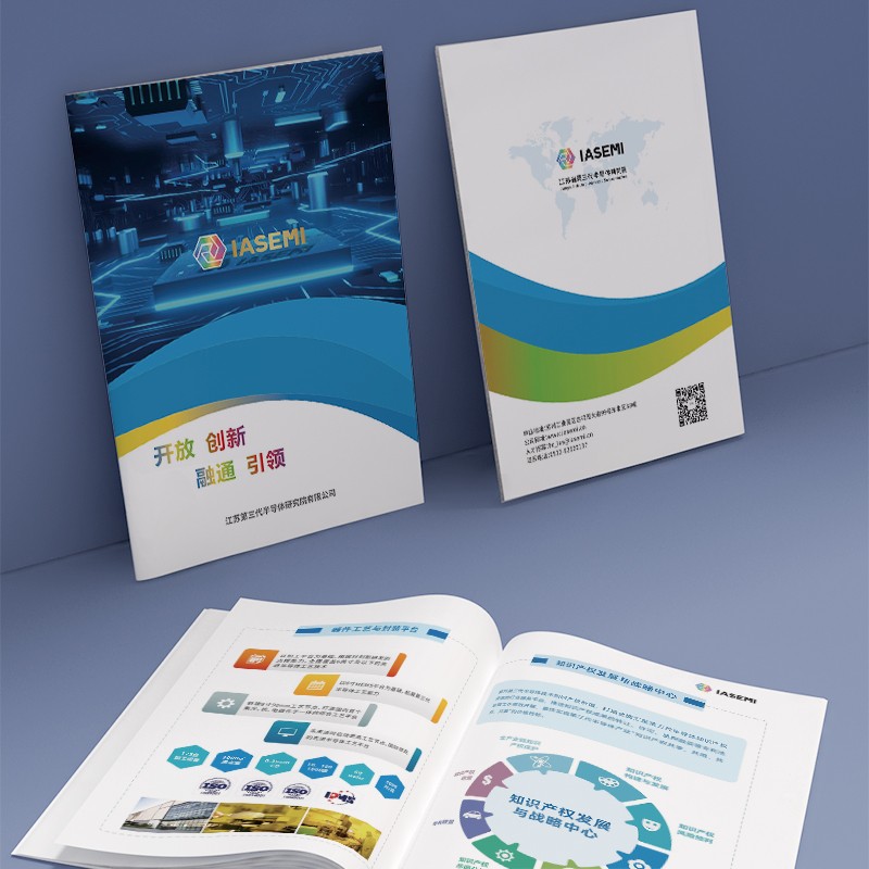 文化品牌塑造中，設計報價如何影響文化品牌構建的設計費用？