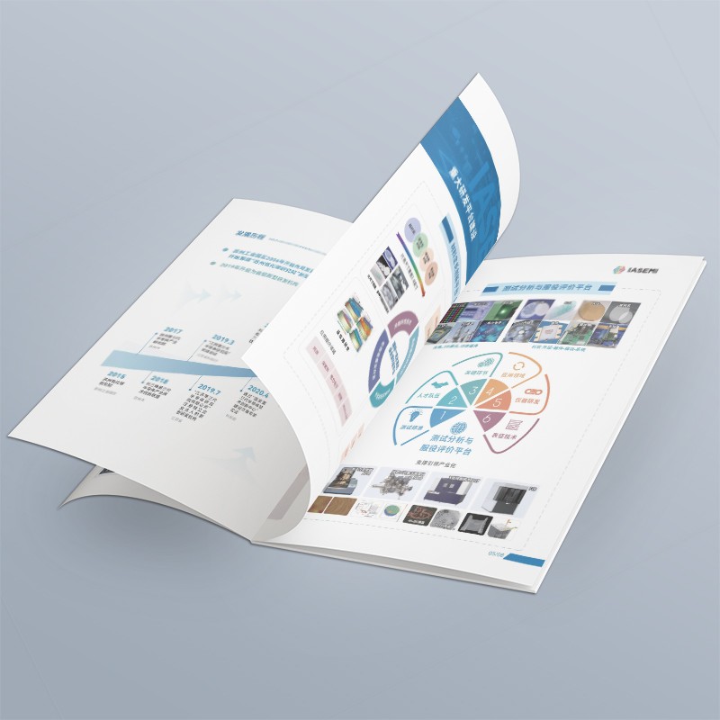 設計報價如何影響品牌發展的投資決策？