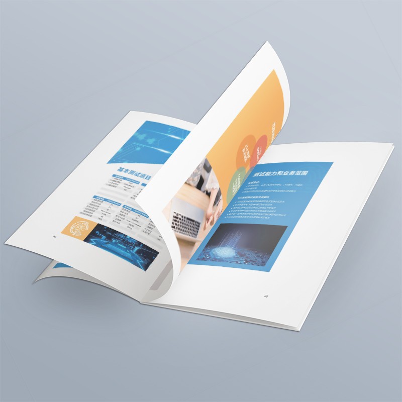 設計報價中是否包含設計合規(guī)性審核的費用？