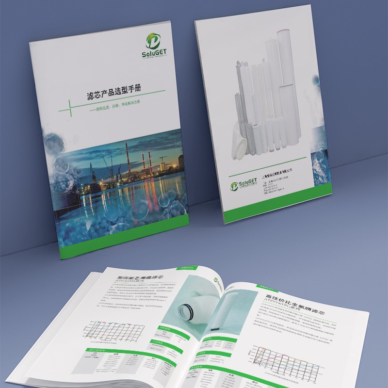 在海報(bào)設(shè)計(jì)中，我們?nèi)绾芜\(yùn)用視覺(jué)夸張手法來(lái)增強(qiáng)視覺(jué)沖擊力？