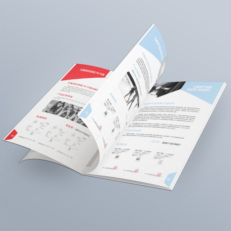 如何通過意象疊加提升平面廣告的信息濃度？