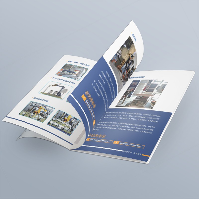 在版面設(shè)計中，如何通過平滑設(shè)計來提高視覺舒適度？