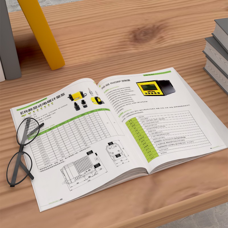 內刊設計公司如何通過可讀性、權威性和創新性等多元化評估指標來全面評估內刊內容的質量？