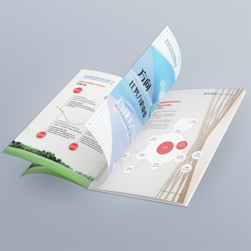 如何通過優化公司宣傳冊的加載速度來提升用戶體驗和滿意度？