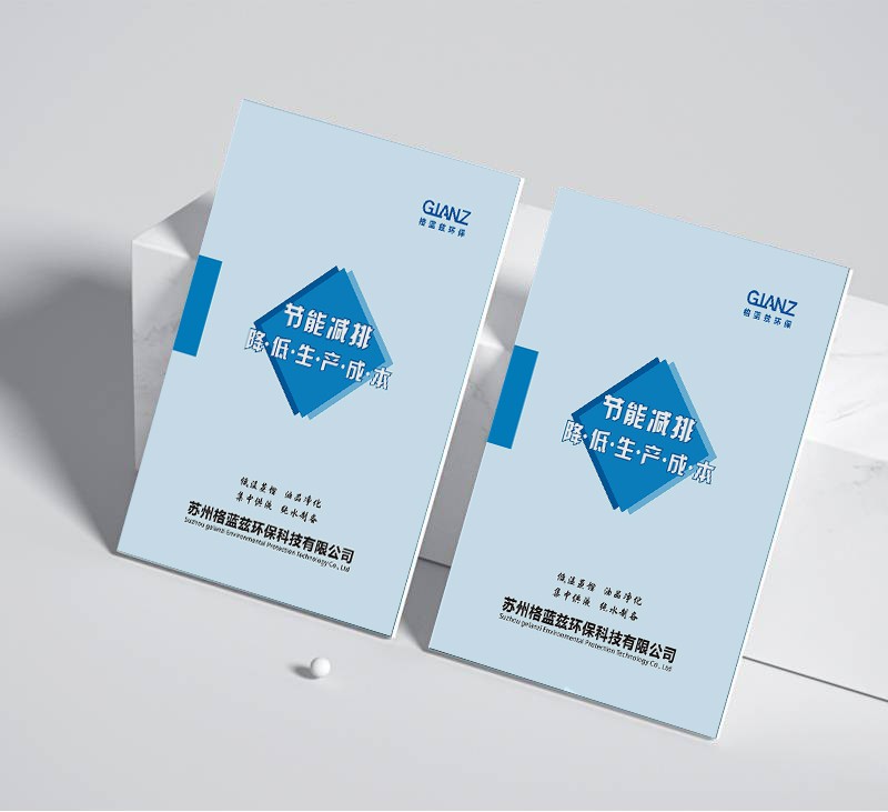 包裝設(shè)計(jì)如何作為傳遞知識(shí)和文化的平臺(tái)？