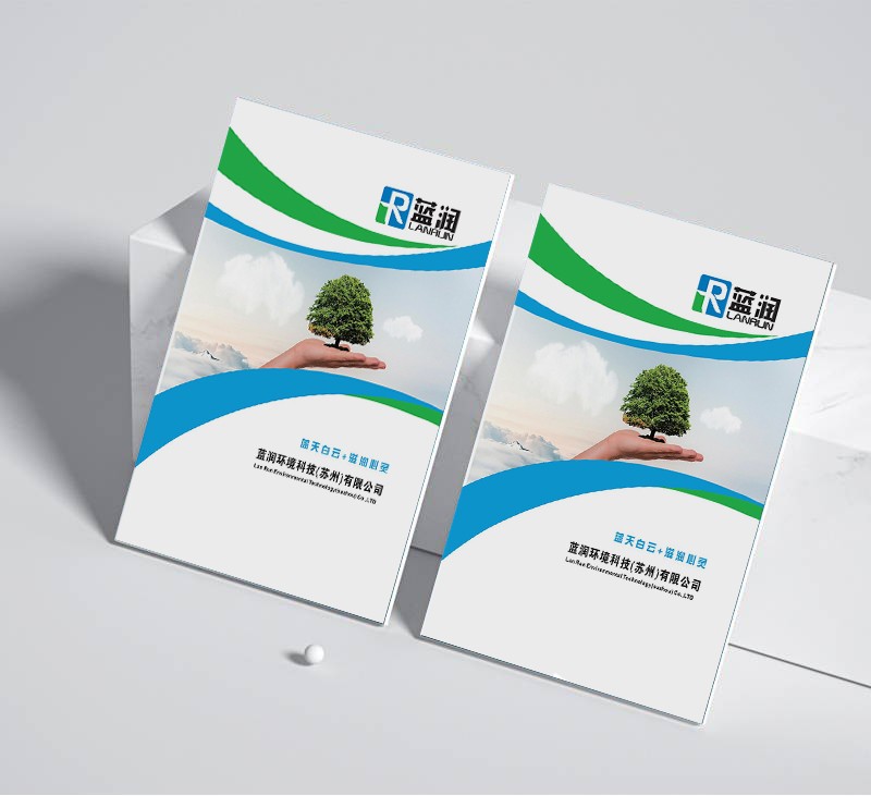 如何通過(guò)包裝設(shè)計(jì)來(lái)體現(xiàn)節(jié)日和季節(jié)的氛圍變化？