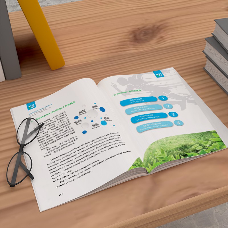 如何通過(guò)包裝設(shè)計(jì)中的防偽技術(shù)來(lái)有效防止假冒偽劣產(chǎn)品？