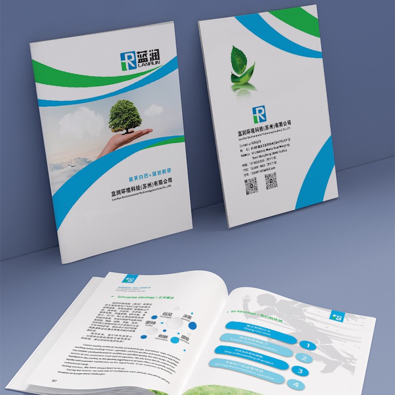 包裝設(shè)計(jì)如何在設(shè)計(jì)過(guò)程中考慮廢棄物處理，從而引導(dǎo)消費(fèi)者正確處理包裝廢棄物？