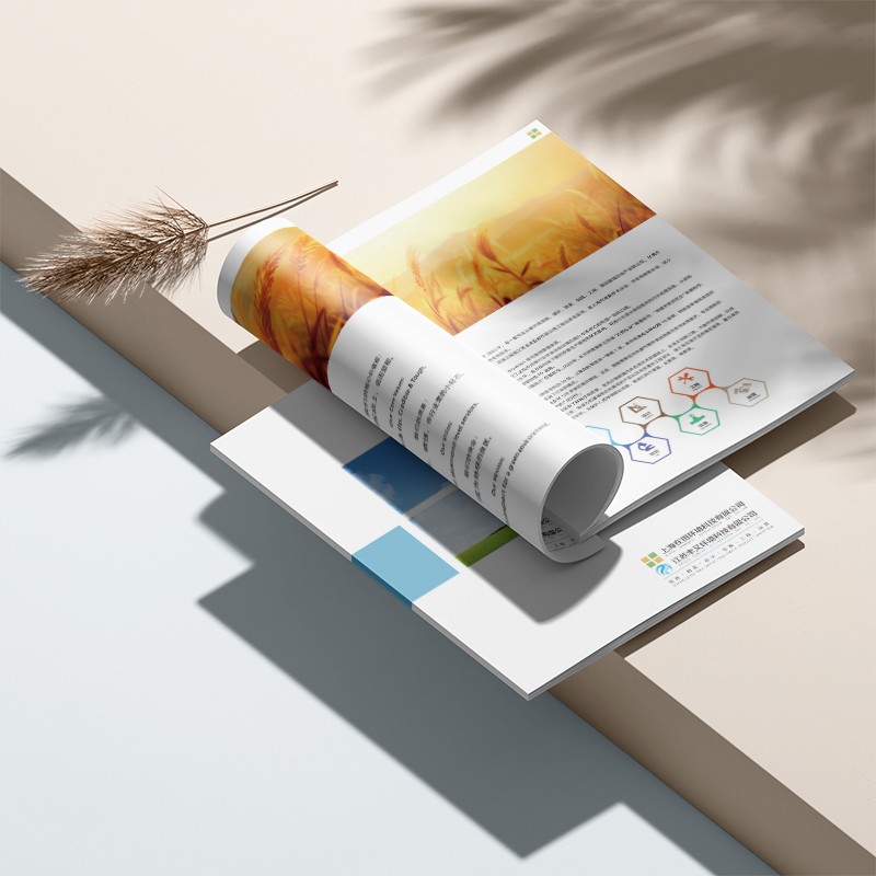 設(shè)計(jì)公司海報(bào)如何通過(guò)細(xì)節(jié)處理提升整體品質(zhì)？