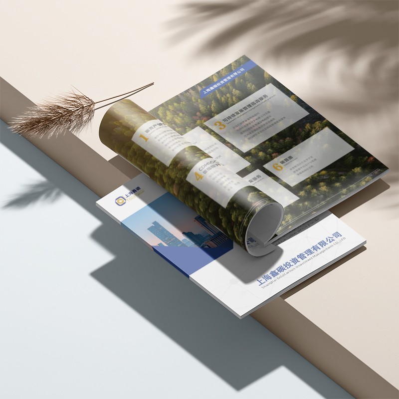 設計公司如何通過后期制作處理提升海報的整體效果？