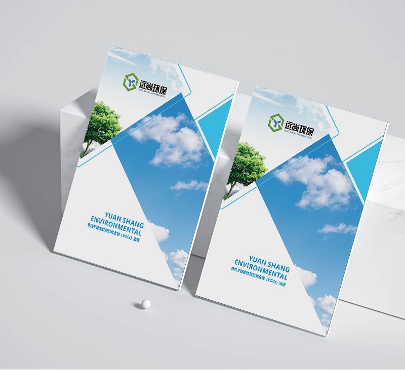 如何確保設計公司海報的完美展現？