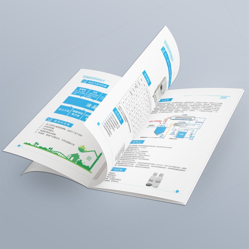 短版印刷如何提升畫冊設(shè)計制作的效率與質(zhì)量？