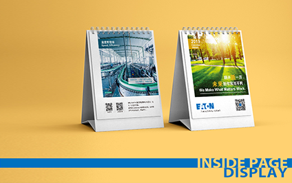 集團(tuán)企業(yè)臺歷制作設(shè)計印刷案例